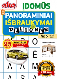 ID 34 oho Įdomūs panoraminiai išbraukymai ID 34 oho Įdomūs panoraminiai išbraukymai
